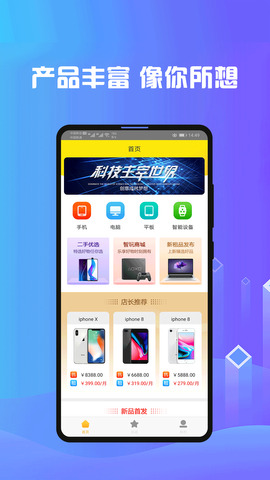 拼豆豆最新版