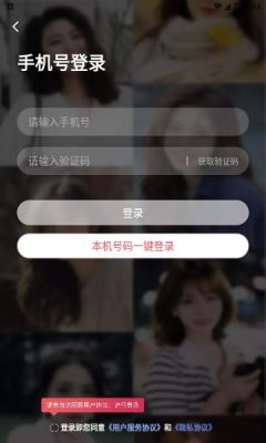 巧缘交友免费版  v2.2.007图1