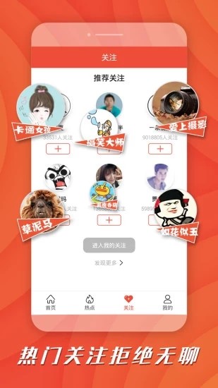 绿提子视频app  v1.0图1