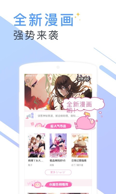 寂寞书屋2024