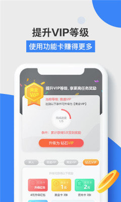 益玩赚赚钱平台2024