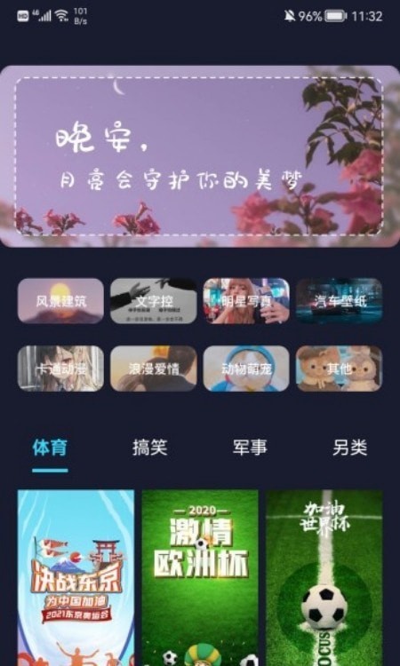 苹果立体壁纸白色方块  v1.1图1