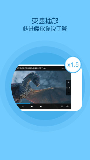 云看影视2024  v1.0图2