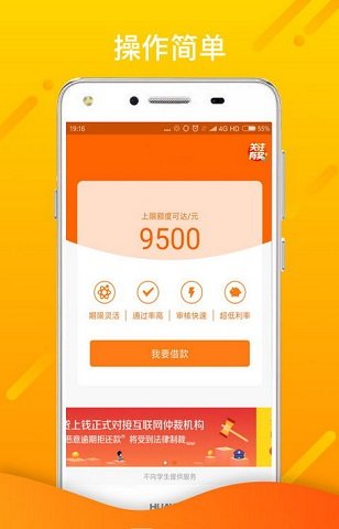 龙王宝袋的功德与作用  v1.0图1