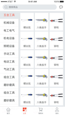 集卖网