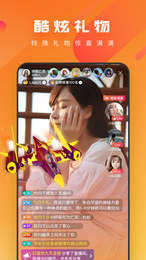 糖蜜2023