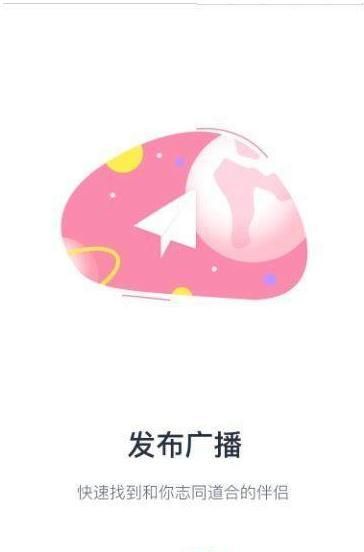 糖果公园下载  v1.0.0图1