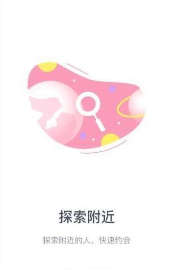 糖果公园下载  v1.0.0图2