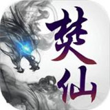 地下城与勇士M韩服