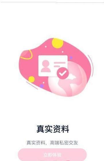 糖果公园下载