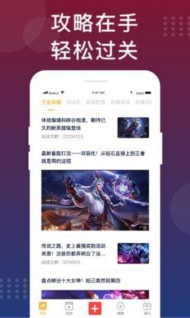 福利猫无限金币版
