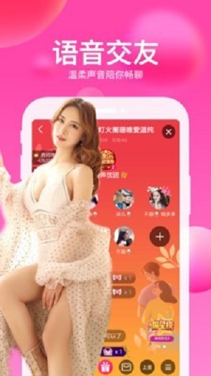 迅雷Hiapp  v3.47.872图3