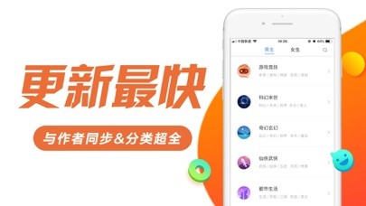 书趣阁app