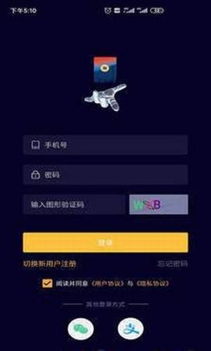 星露谷物语最新版本