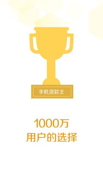 我闪花2024  v3.5.3图2