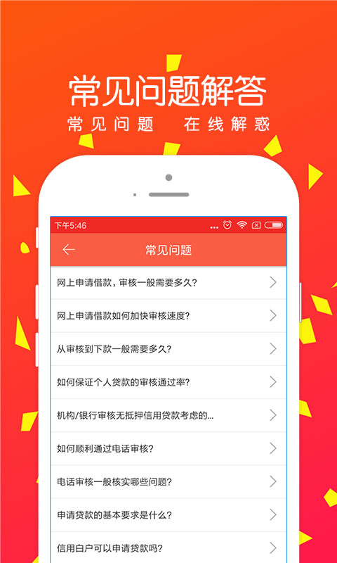 米米罐最新版本