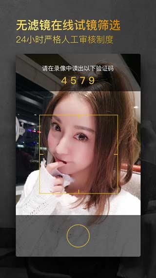 小世界社交2023