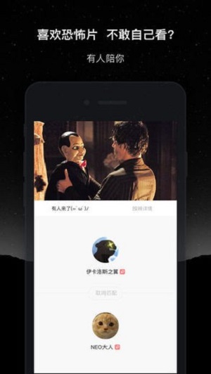 微光下载站lanota