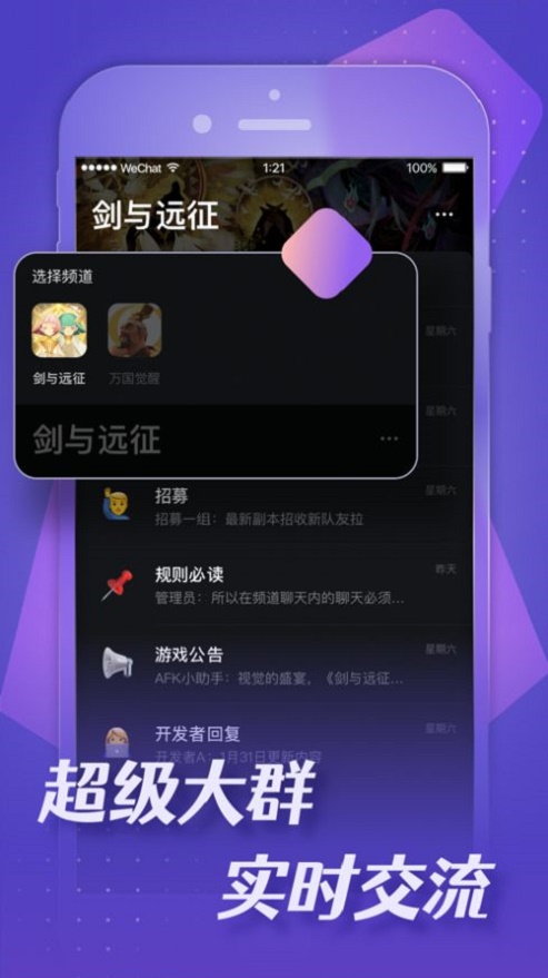小莉鸭最新版  v1.3.0图1