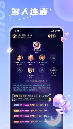 小西开黑手机版