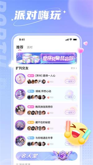 小西开黑手机版  v3.5.0图1