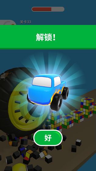 超级大作战  v1.0.1图1