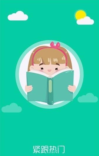 不期而爱泰剧小说网盘