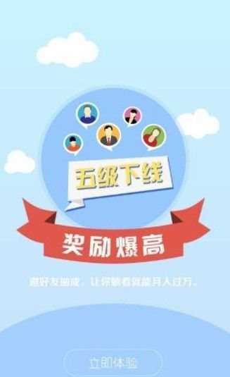 卡卡接码平台福利最新版  v3.14.00图3