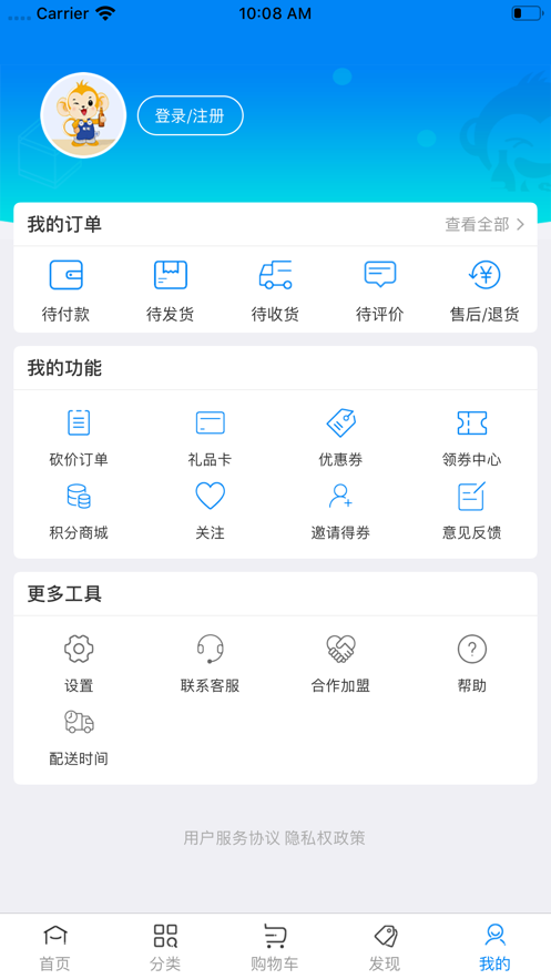 小酒喔2024