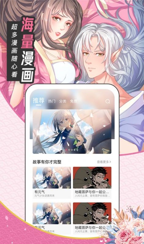 有氧看书最新版本