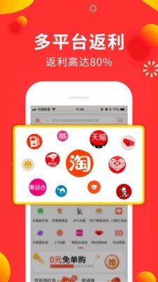 小狗赚钱下载安装