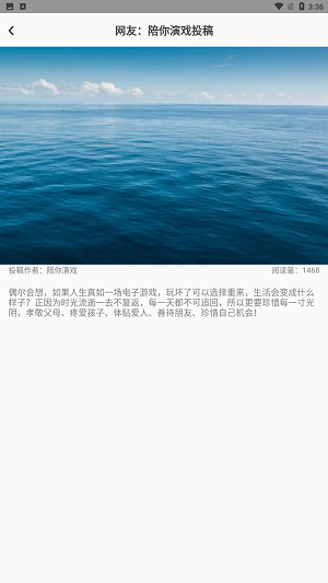 东梨短剧1.12