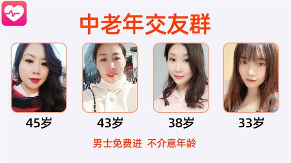 愿得一心免费版