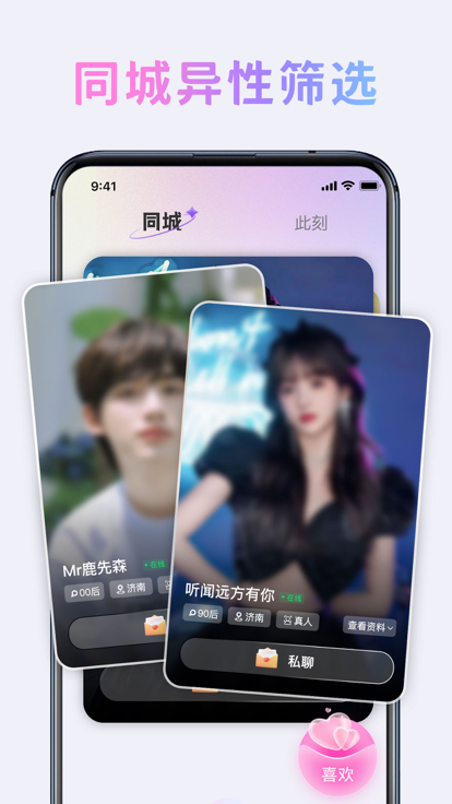 维也曼2024