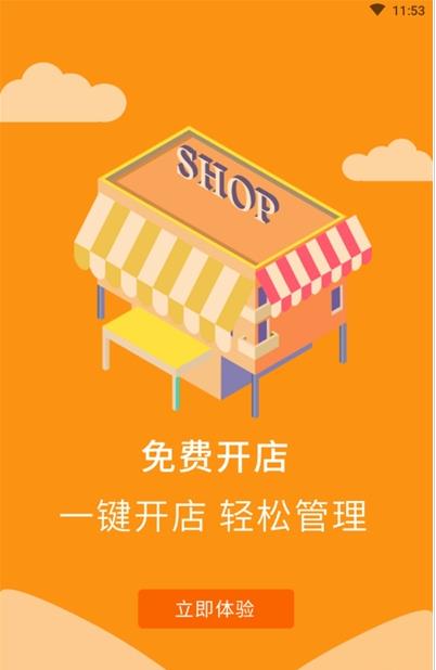 冀农兽药官网