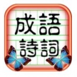 地下城与勇士M韩服