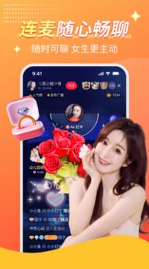 c站下载安装1.0.2.6  v2.3.2图3