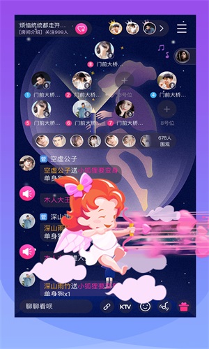 CP玩吧下载