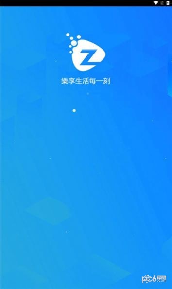 宅短剧免费版  v1.0.1图3