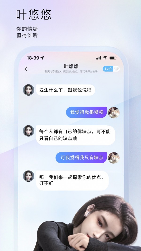 小侃星球最新版
