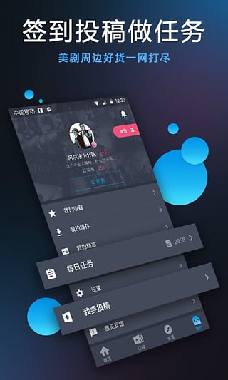 艾杏视频最新版  vv5.2.139.0429图3