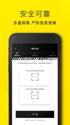 小满花花app  v1.0图1