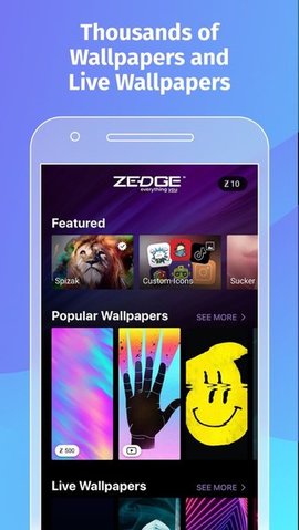 Zedge  v7.31图3