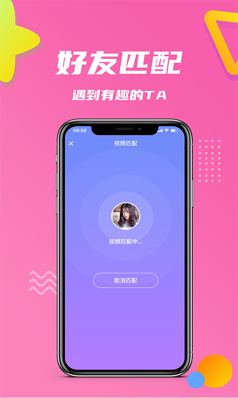 花田小院内置修改器最新版本  v1.0.4图3