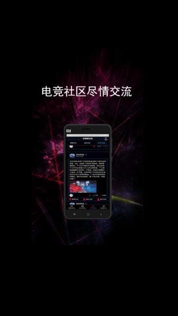 银河电竞2024