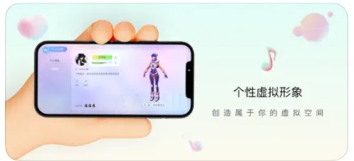 元声吖app
