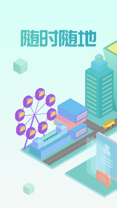 小树贷款2023