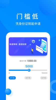 小麋鹿  v1.0图3