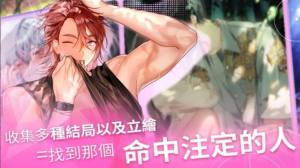 失落天堂安卓游戏破解版  v1.0.26图1
