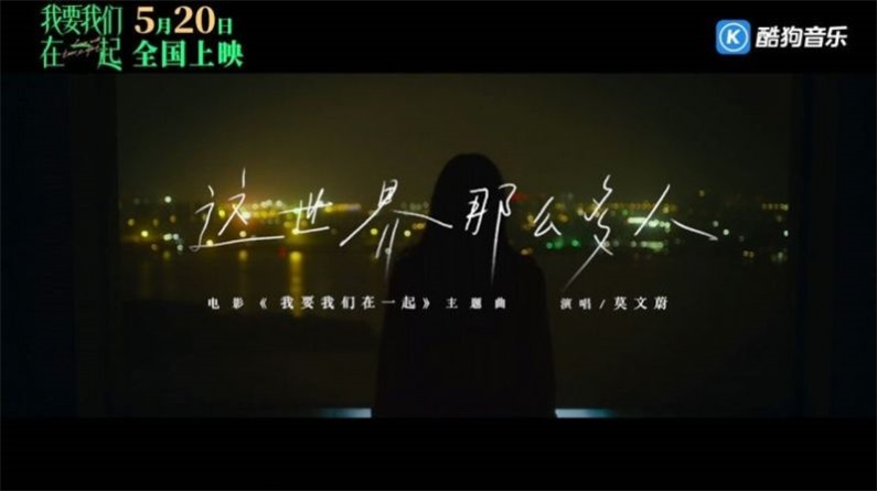 酷狗云播放TV版  vv1.1.35图3